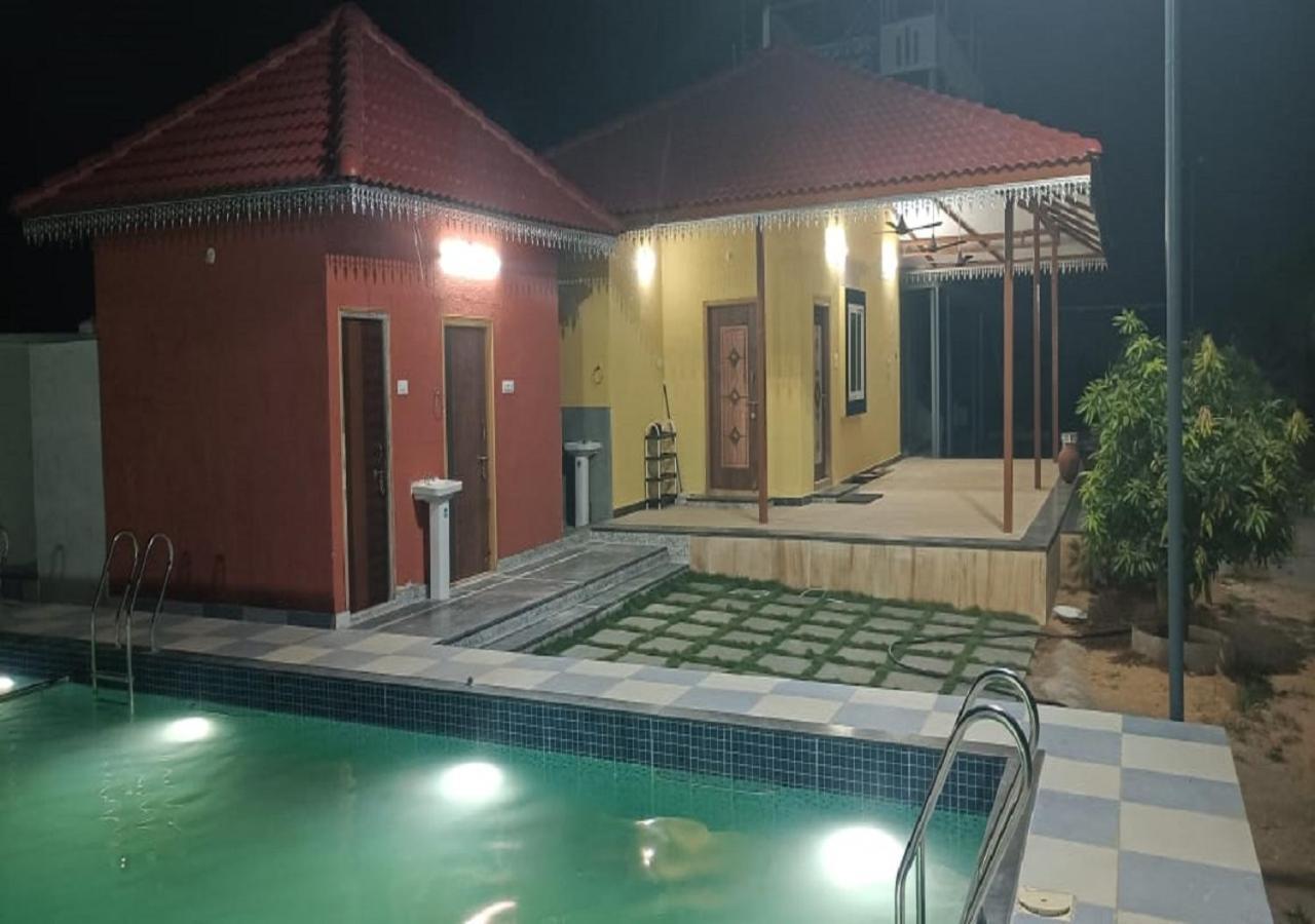 Hotel Vasista