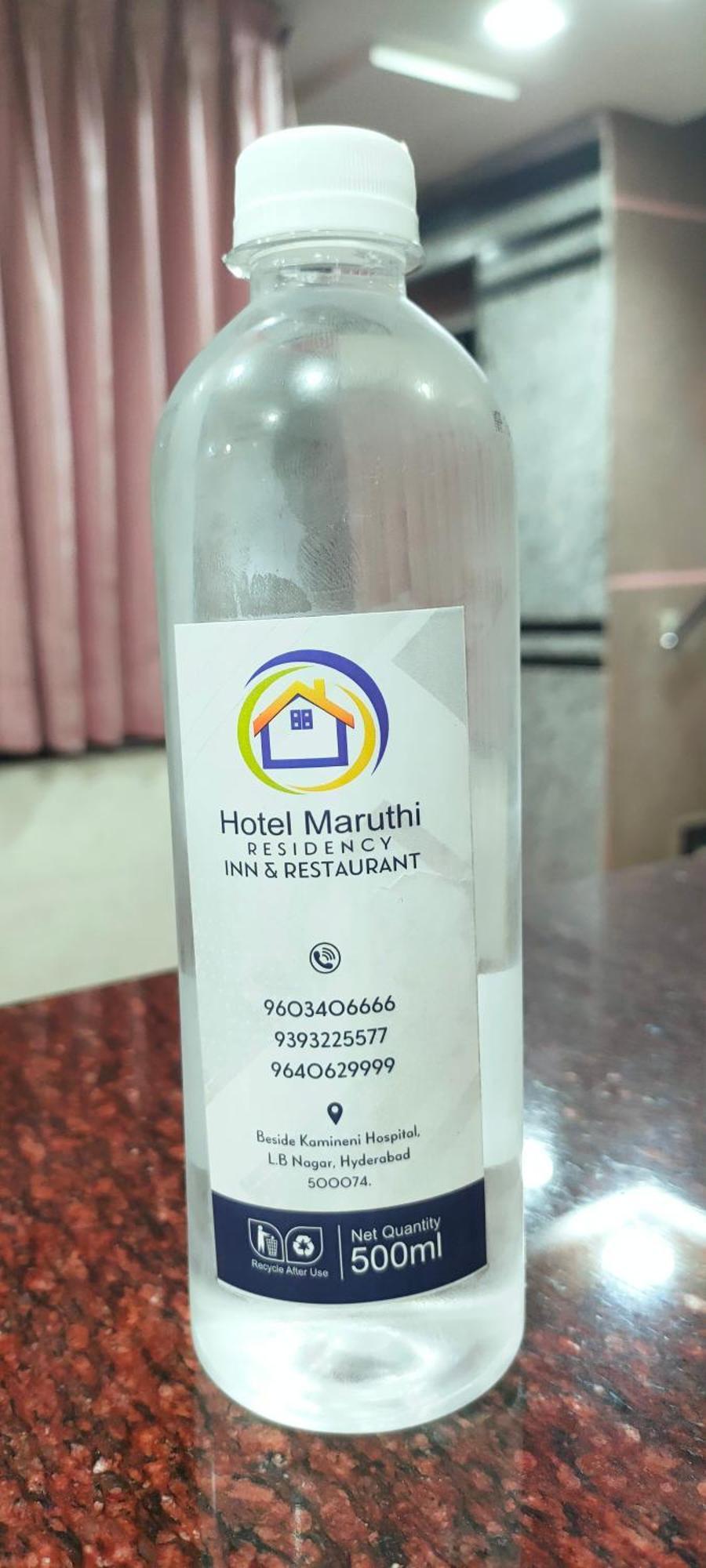 New Maruthi Inn, Lb Nagar Hyderabad