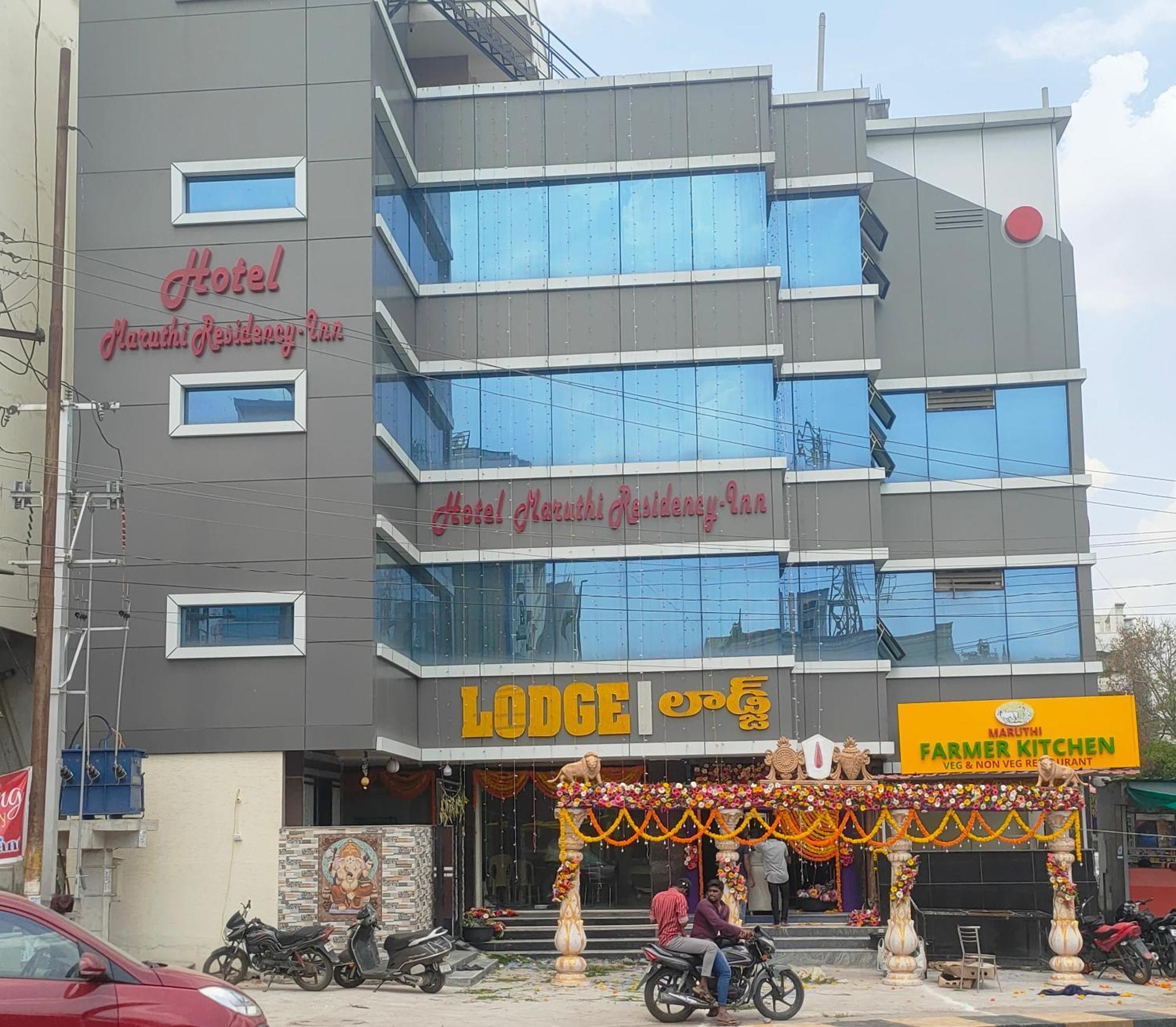 New Maruthi Inn, Lb Nagar