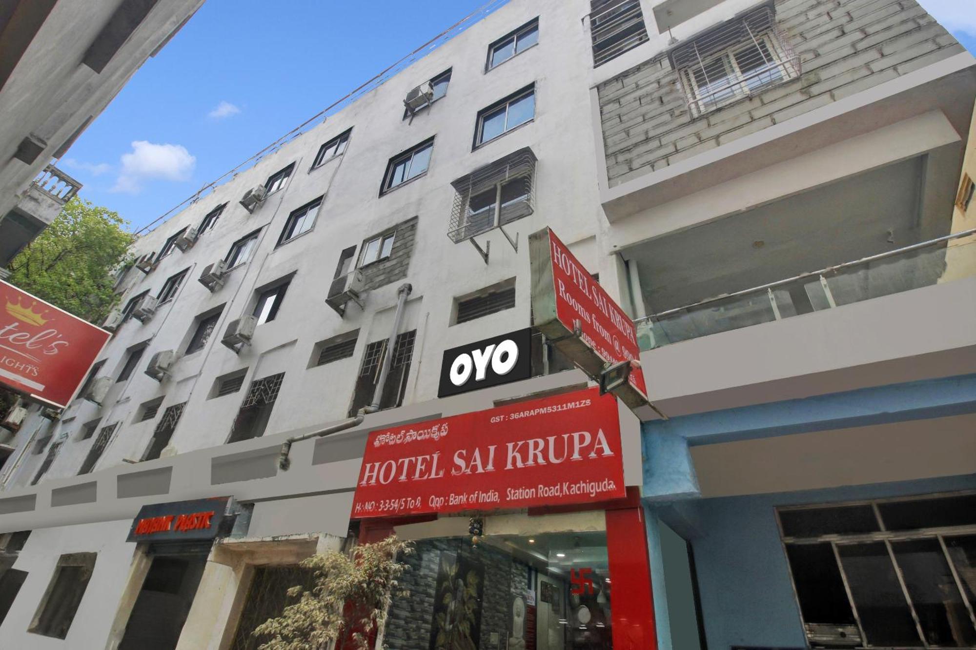 Collection O Sai Krupa Hotel 3*