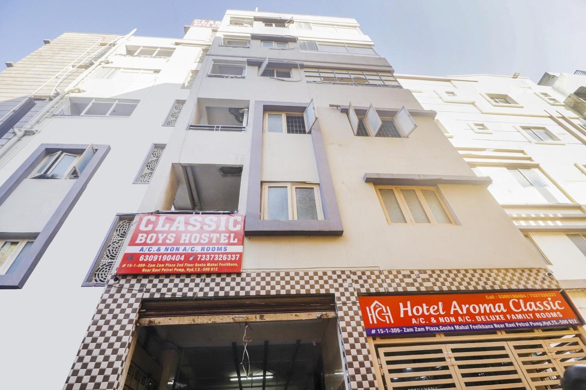 O Aroma Classic Near Nampally Railway Station 3*