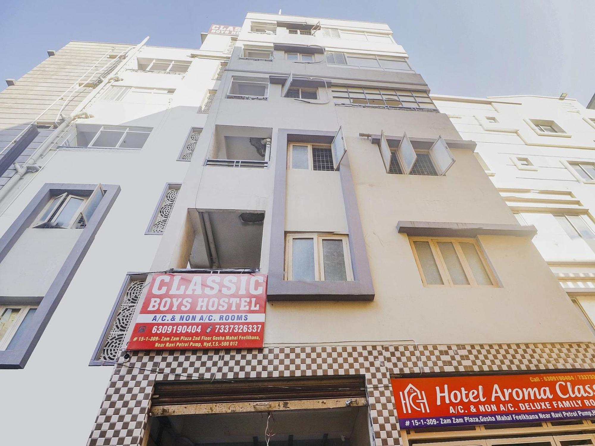Hotel O Aroma Classic Near Nampally Railway Station 3*