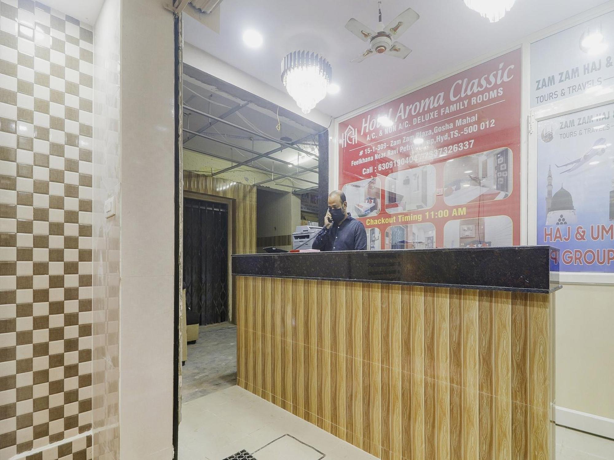 Hotel O Aroma Classic Near Nampally Railway Station Hyderabad