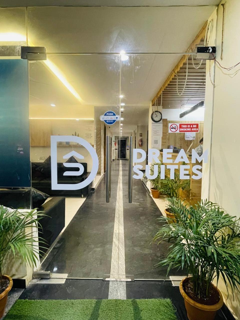 Hotel Dream Hyderabad