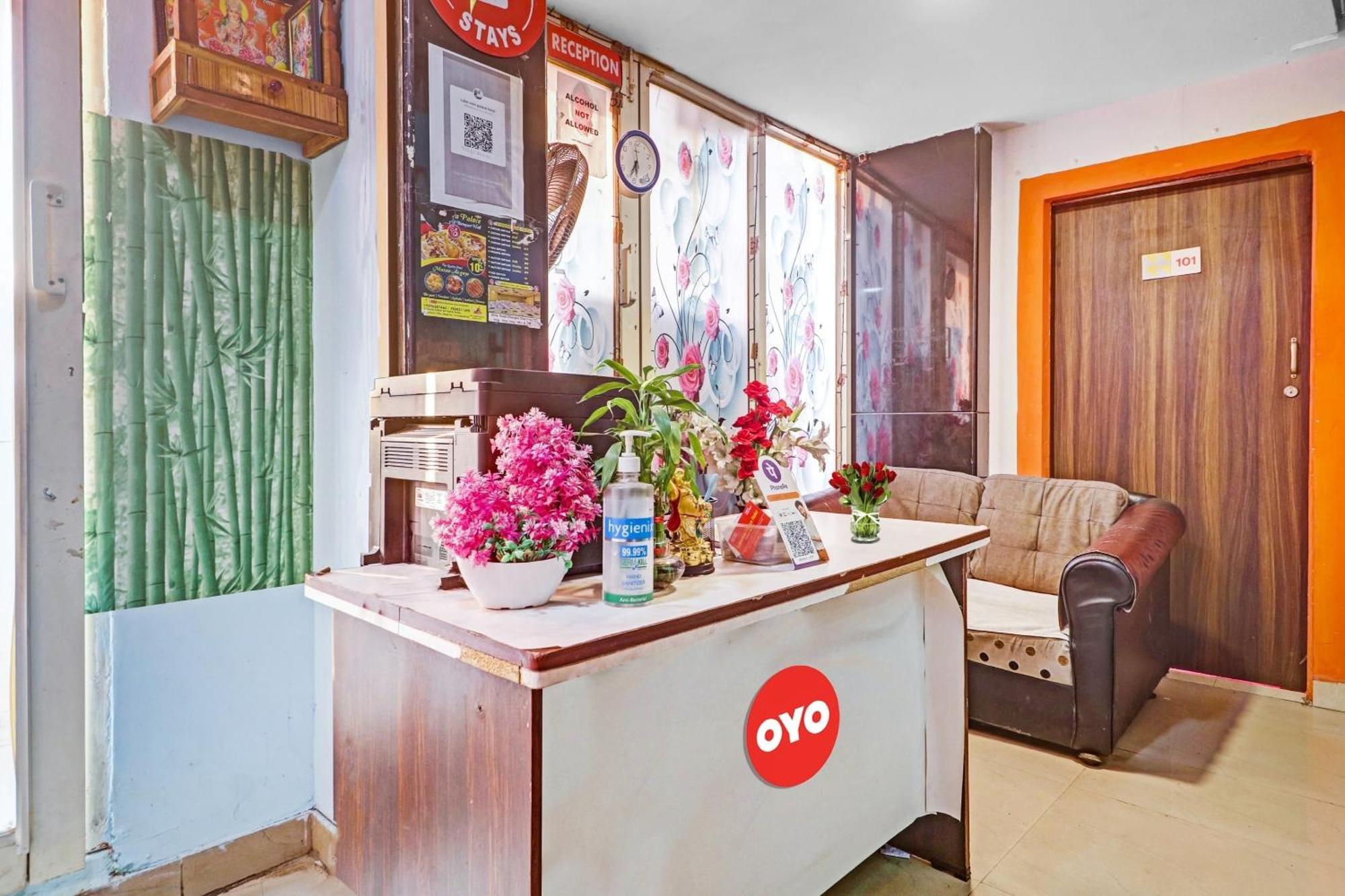O New Lakeview Palace 3* Hyderabad
