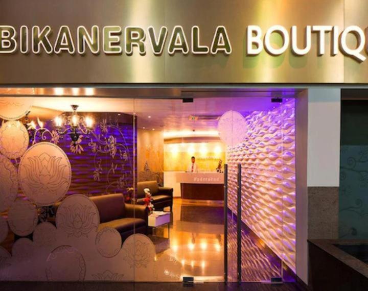 Blossom Rooms- A Luxury Collection Hotel- Beside Care Hospital- Banjara Hills 3* Hyderabad
