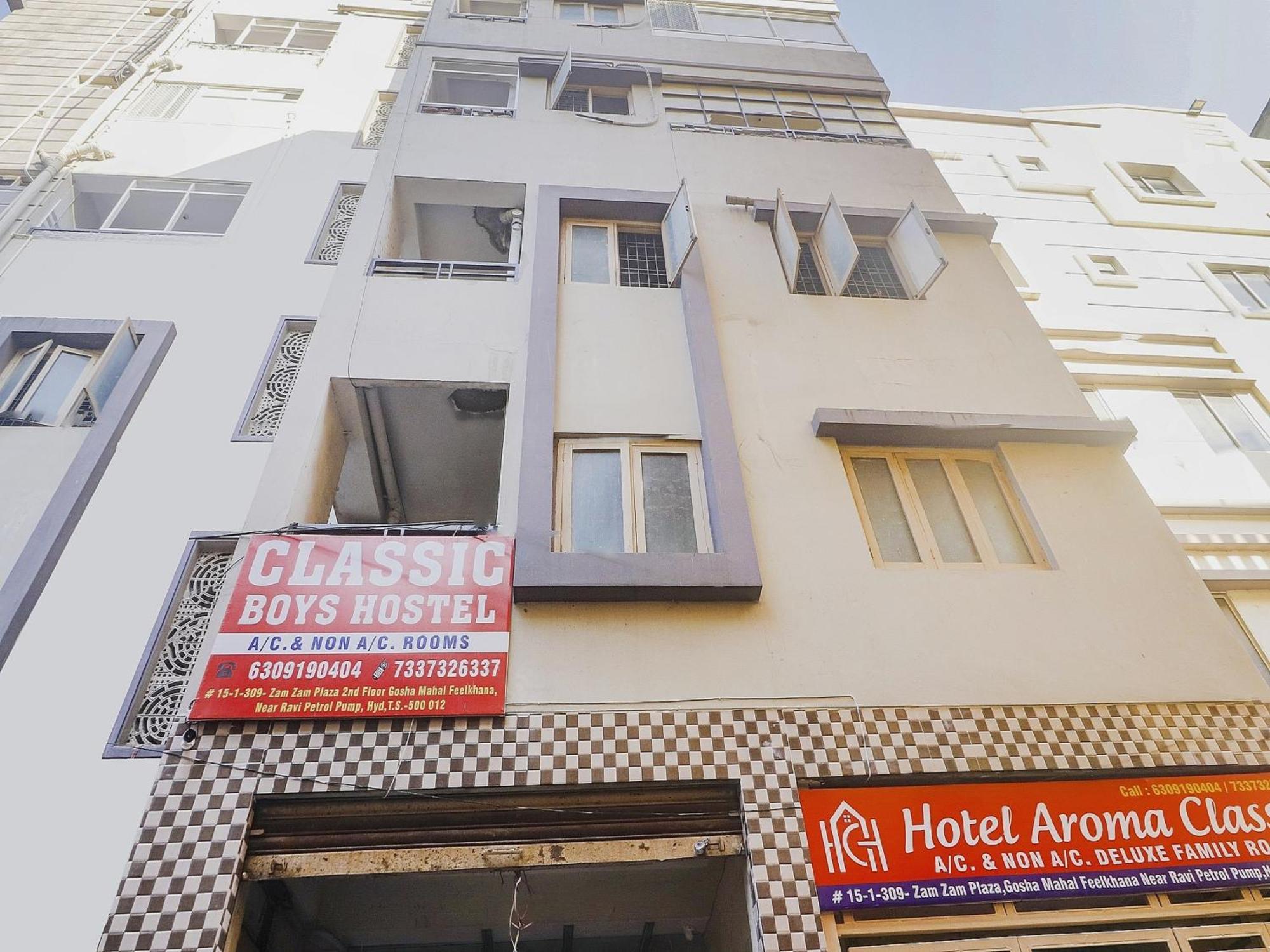 Hotel O Aroma Classic Near Nampally Railway Station 3*