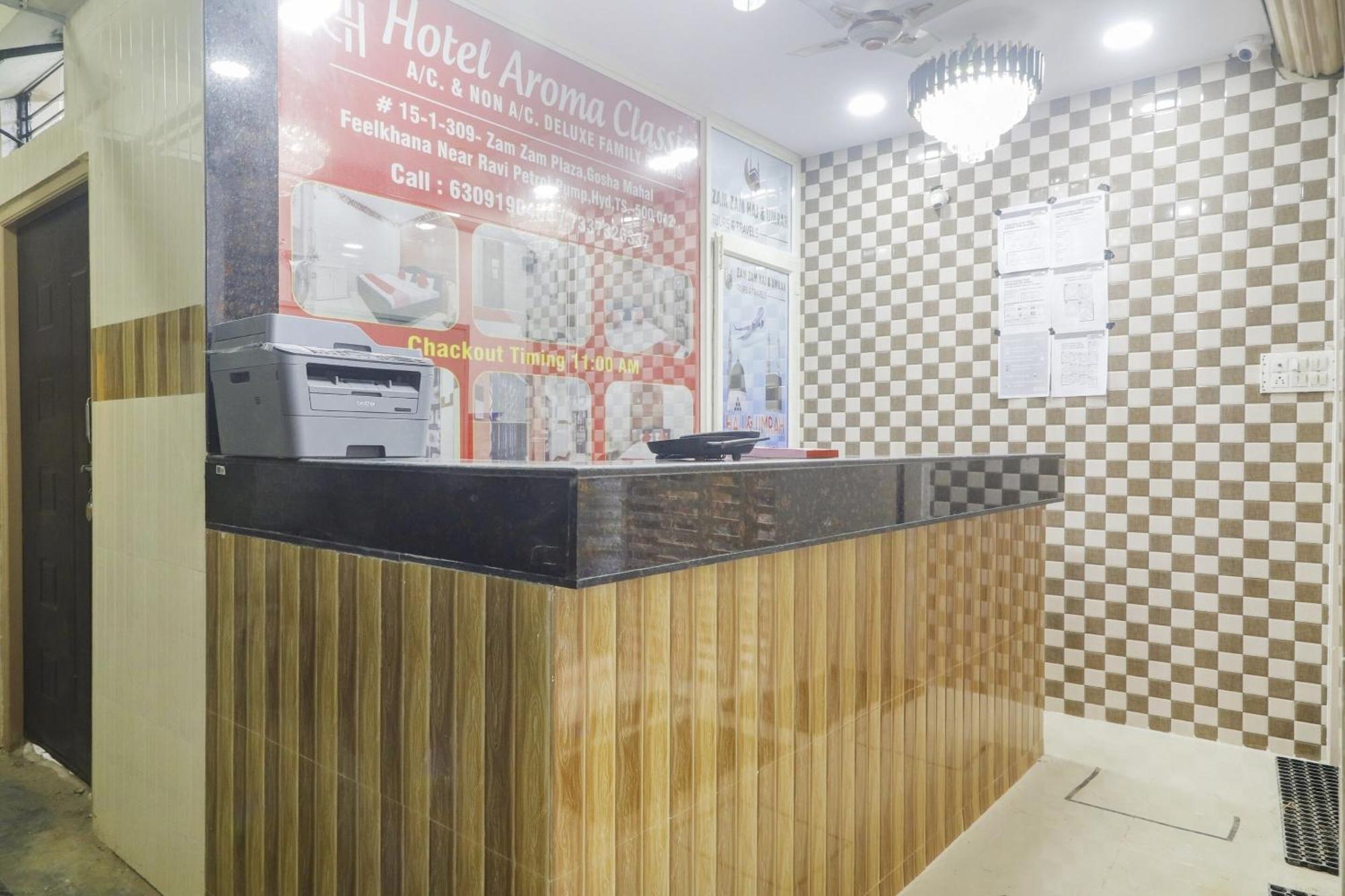 O Aroma Classic Near Nampally Railway Station
