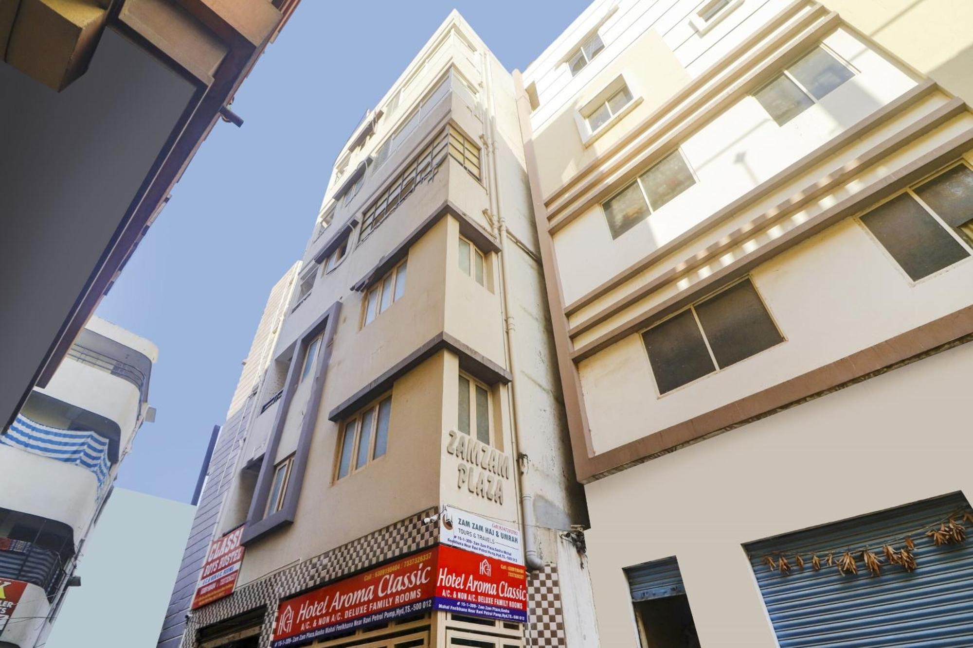 Hotel O Aroma Classic Near Nampally Railway Station 3*