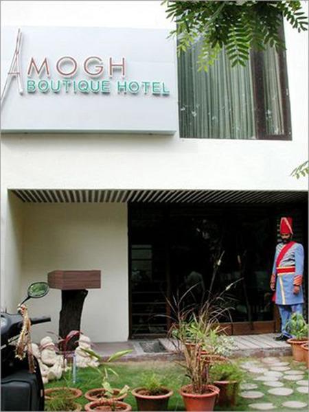 Hotel Amogh Boutique 3*