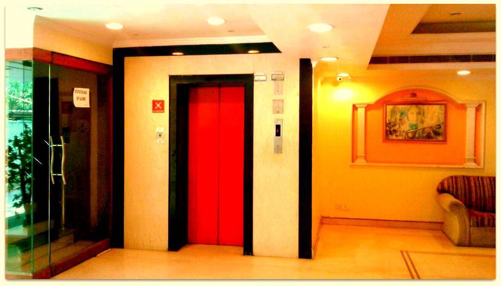 Raj International