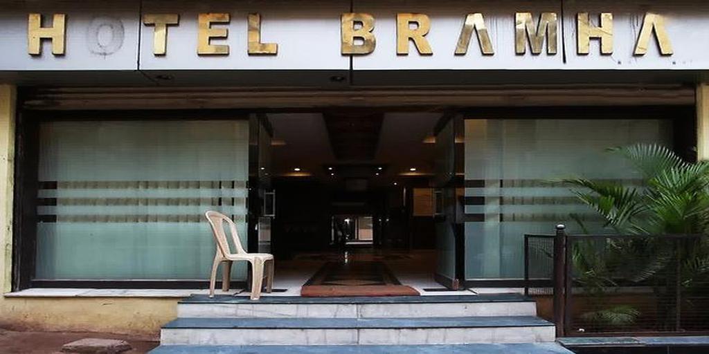 Bramha 3*