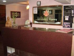 Arihant Inn Hyderabad
