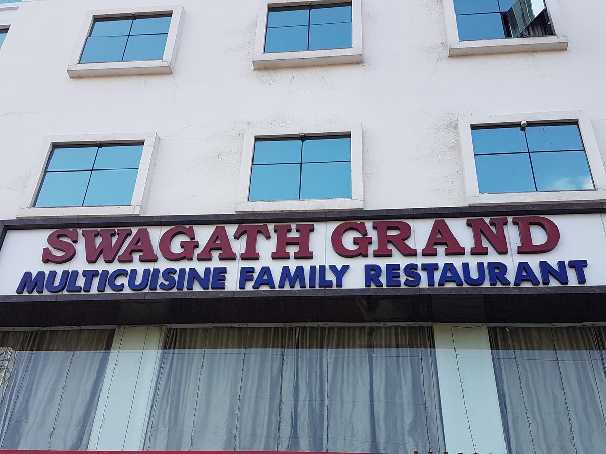 Swagath Grand Suchitra