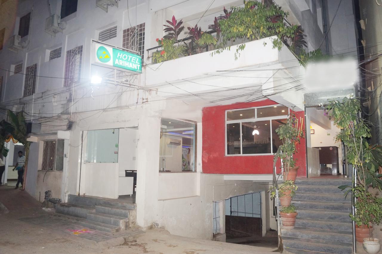 Arihant 3* Hyderabad