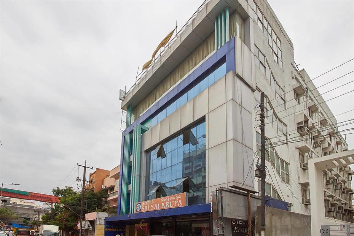 Sri Sai Krupa Hotel