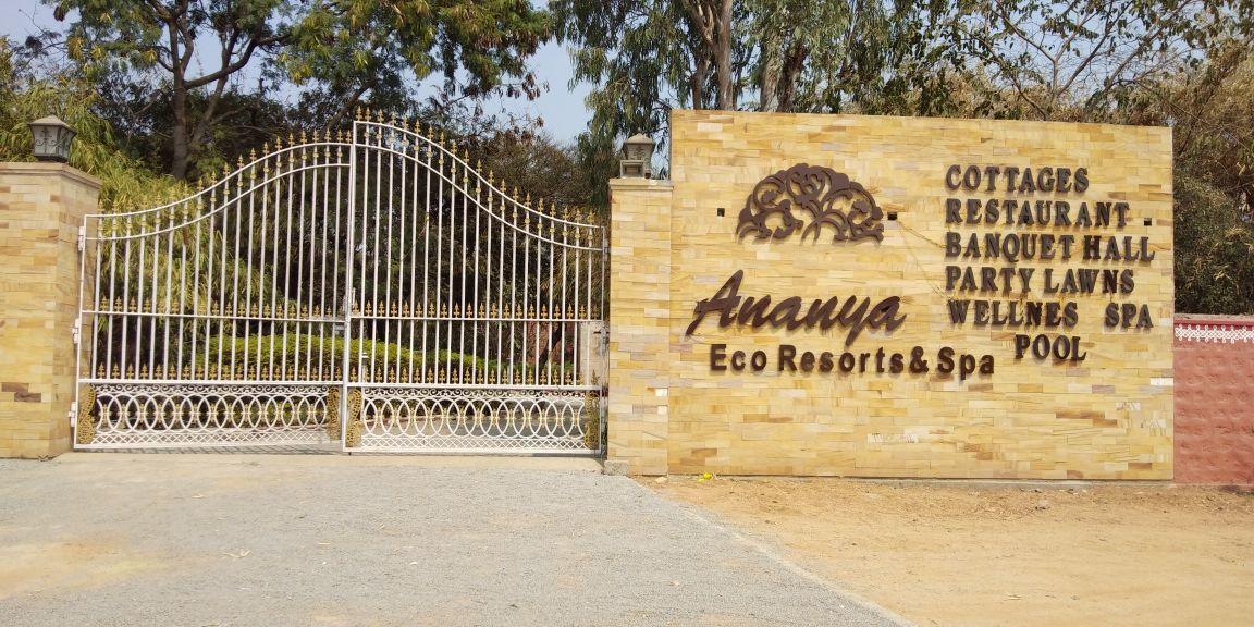 Ananya Eco & Resort 3*