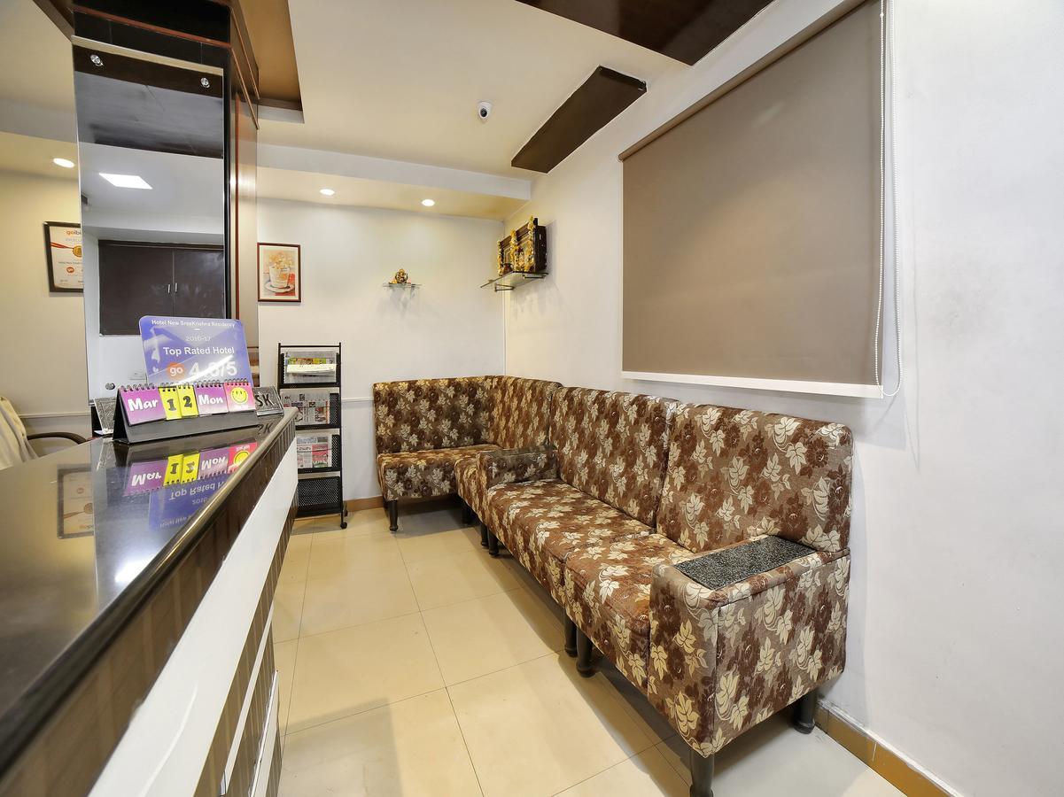 Hotel Hotel New Sree Krishna Residency