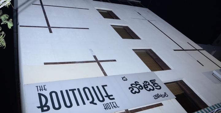 Hotel Amogh Boutique