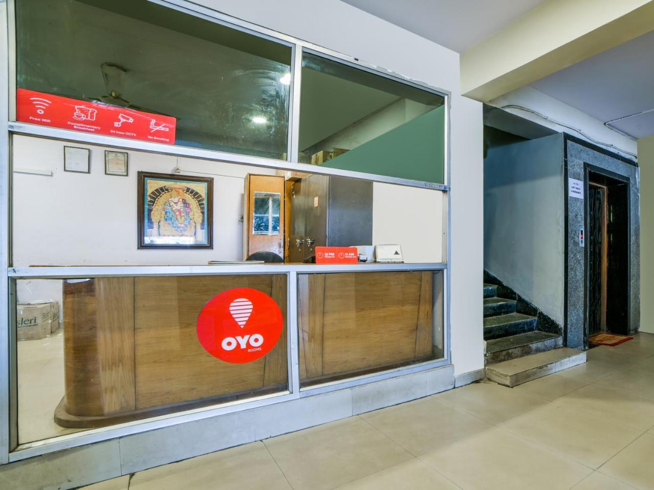 Oyo 15752 Kbr Residency Hotel