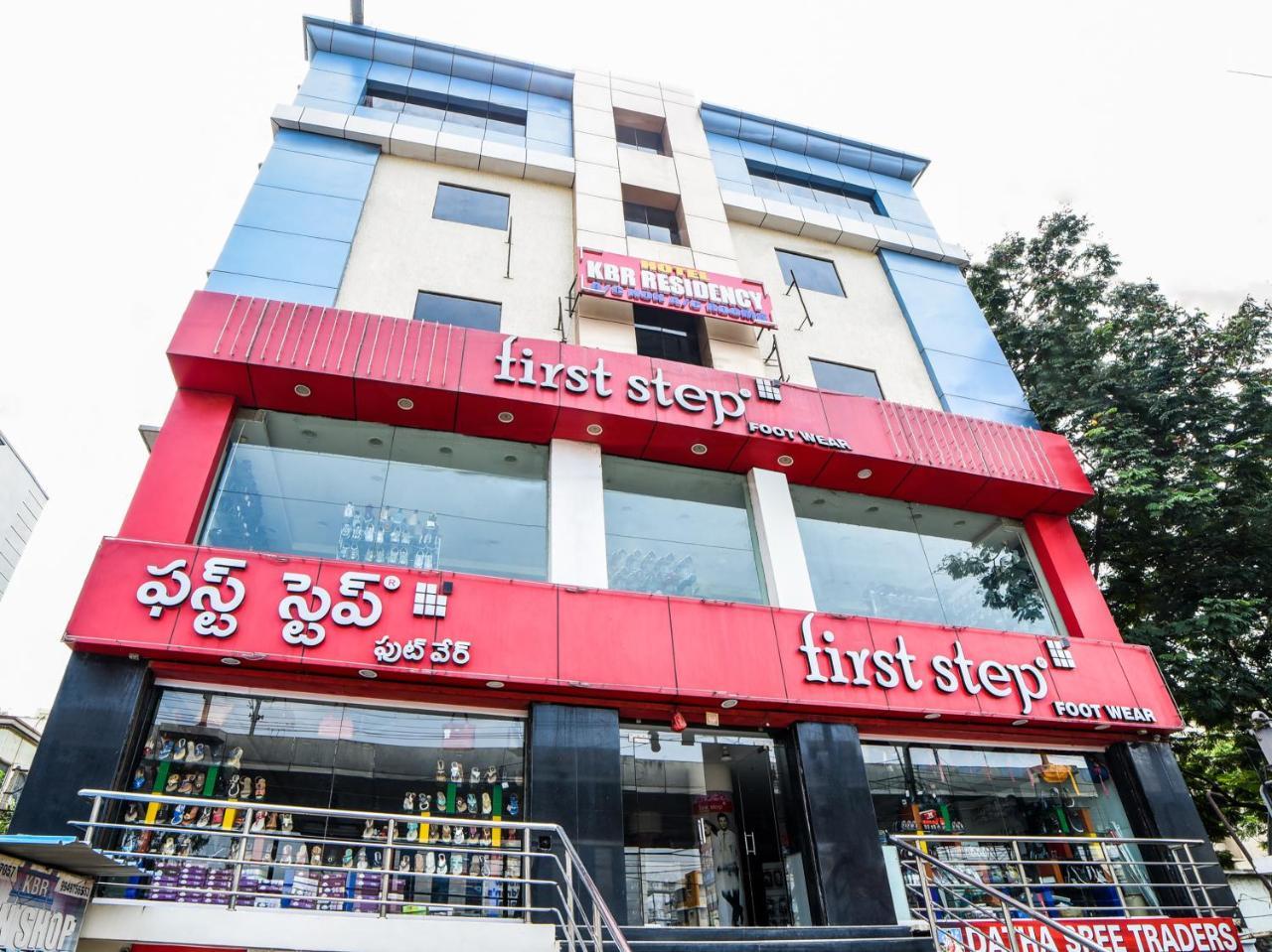 Hotel Oyo 15752 Kbr Residency Hyderabad