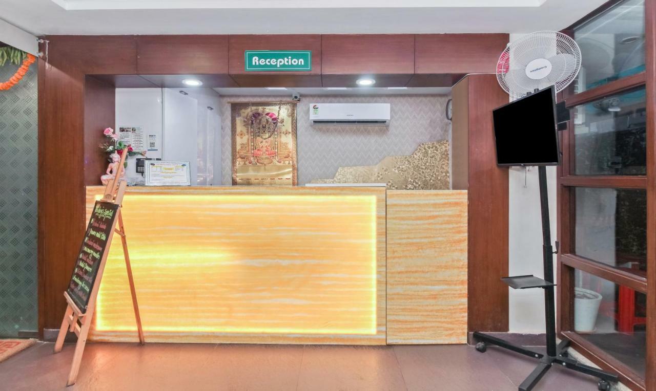 Hotel Treebo Trend Rain Tree, Hitech City 3*