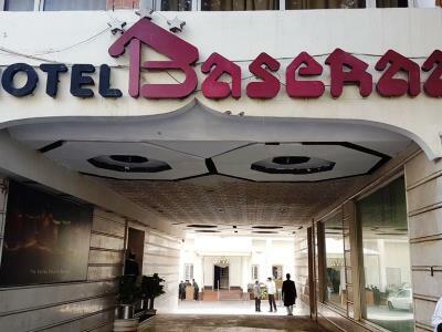Ohris Baseraa 3*