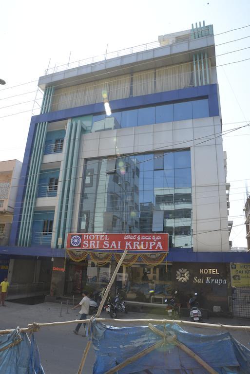 Sri Sai Krupa Hyderabad