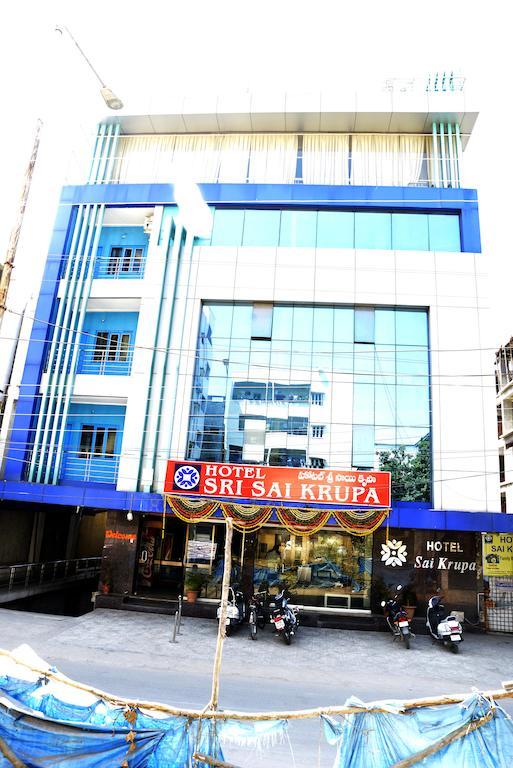 Hotel Sri Sai Krupa Hyderabad