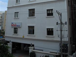 Halcyon Hotel 3*