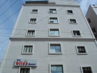 Halcyon 3* Hyderabad