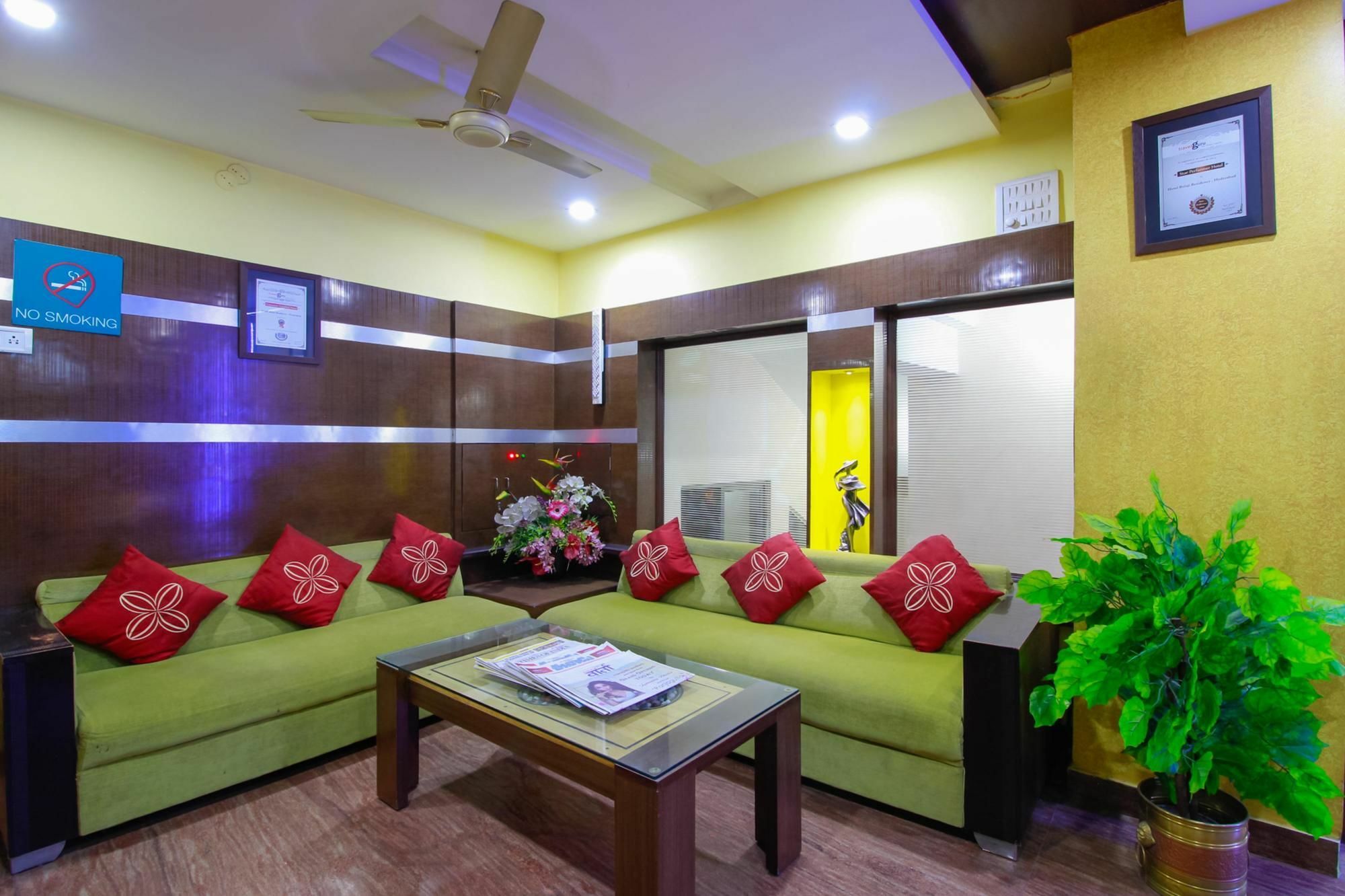 Flagship Balaji Residency Near Snow World Hotel