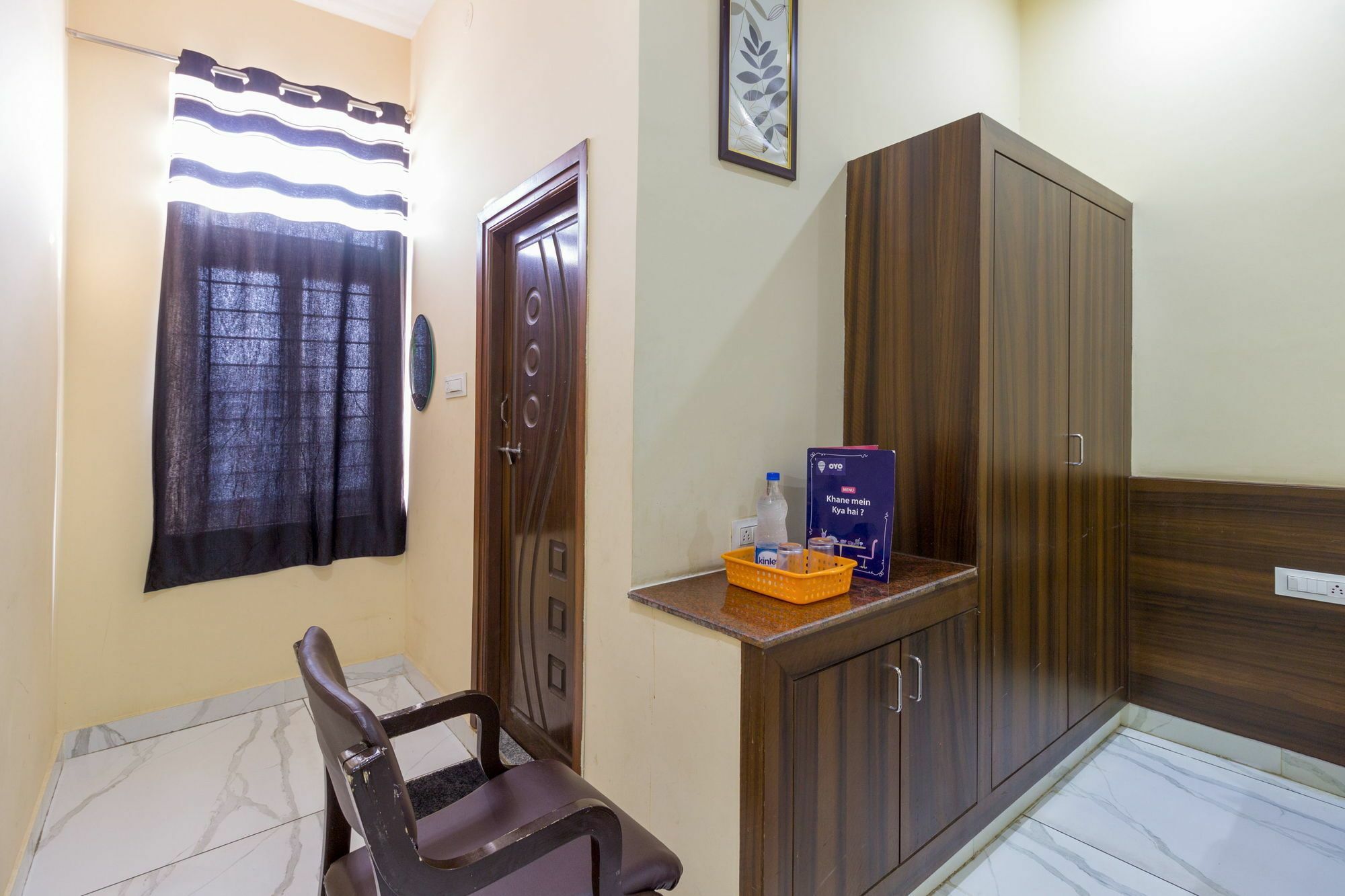 Royal Plaza Hotel Hyderabad