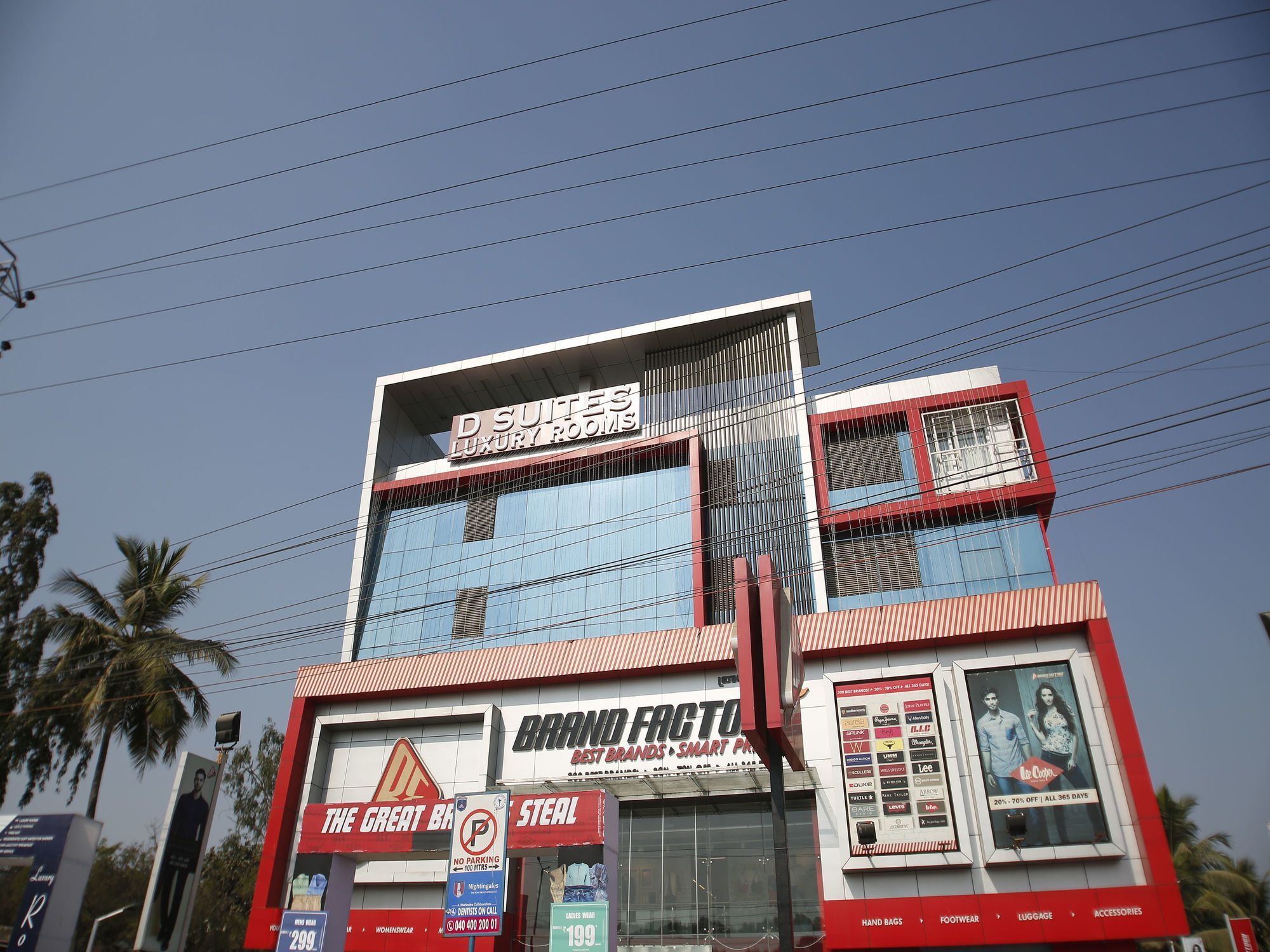 Hotel Oyo 11411 D 2*