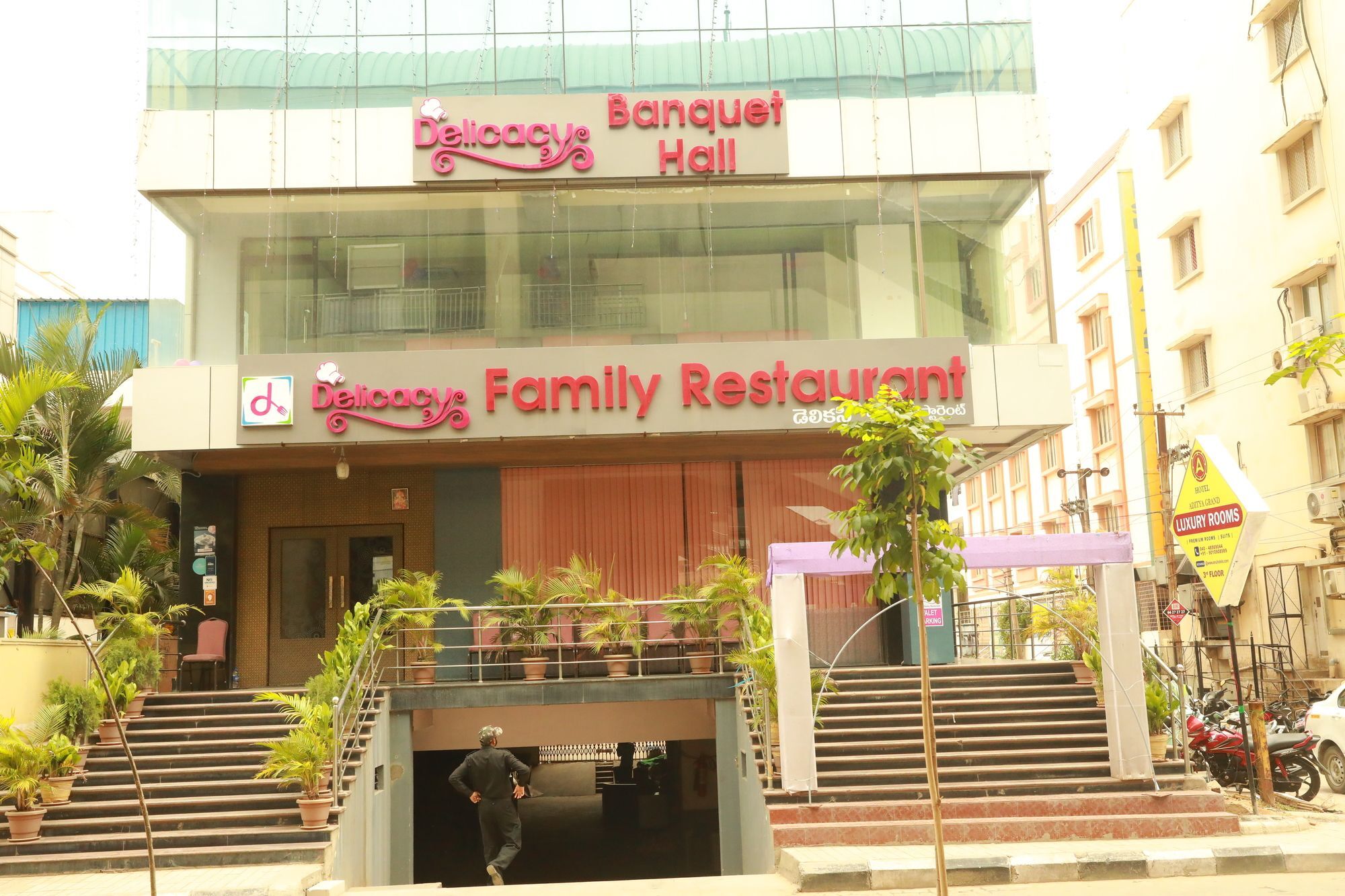 Hotel Aditya Grand 3*