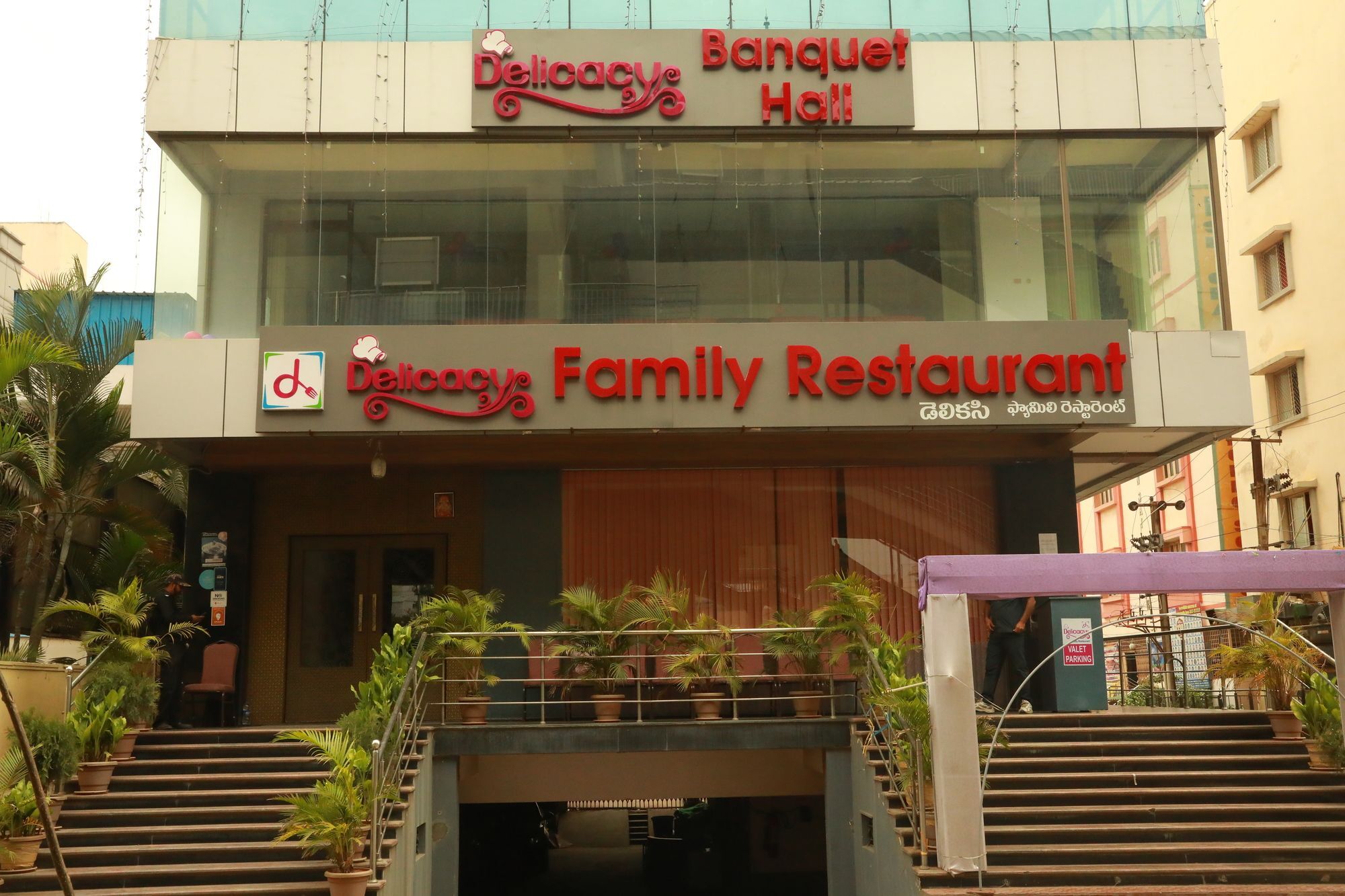 Hotel Aditya Grand Hyderabad