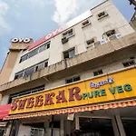 Hotel O Pariwar Inn
