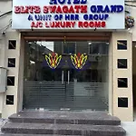 Hotel Elite Swagath Grand