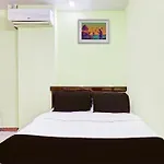 Hotel O Plaza Hotel