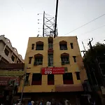 Oyo Flagship 26760 Paradise Circle