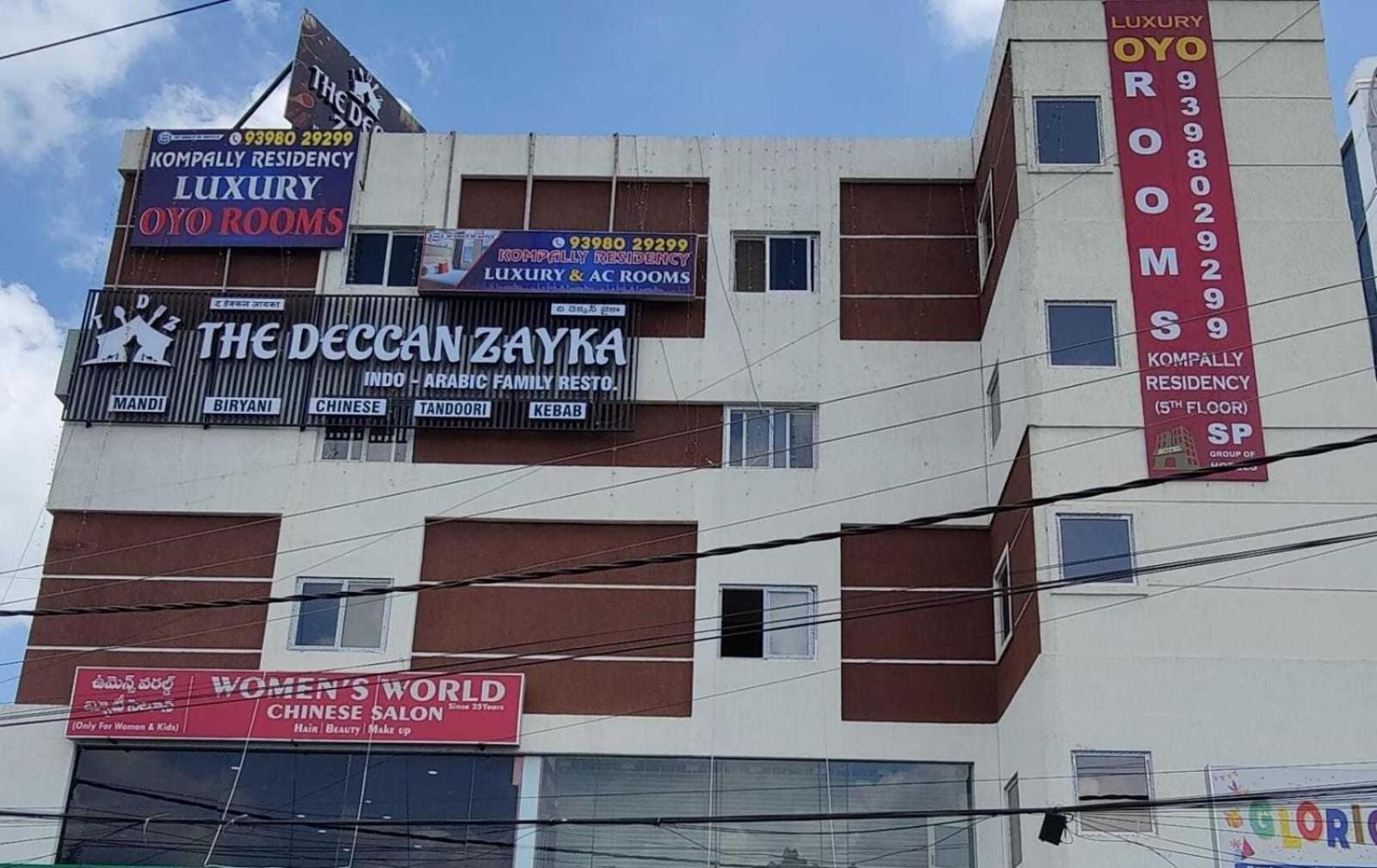 O Kompally Residency Hotel 4*