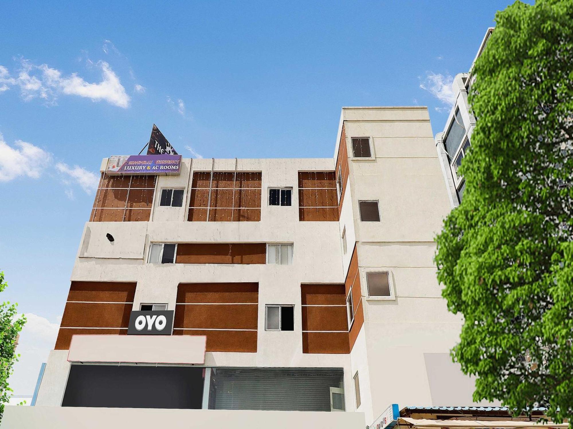 O Kompally Residency Hotel 4*