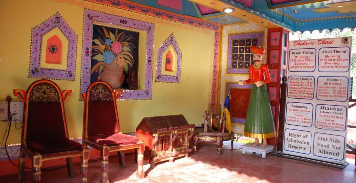 Dhola-ri-dhani