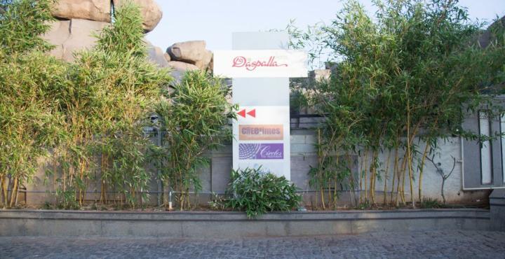 Hotel Daspalla