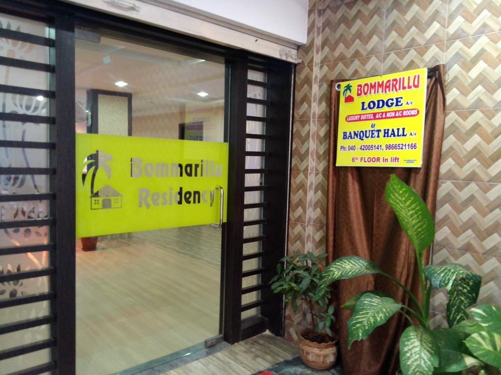 Hotel Bommarillu Residency