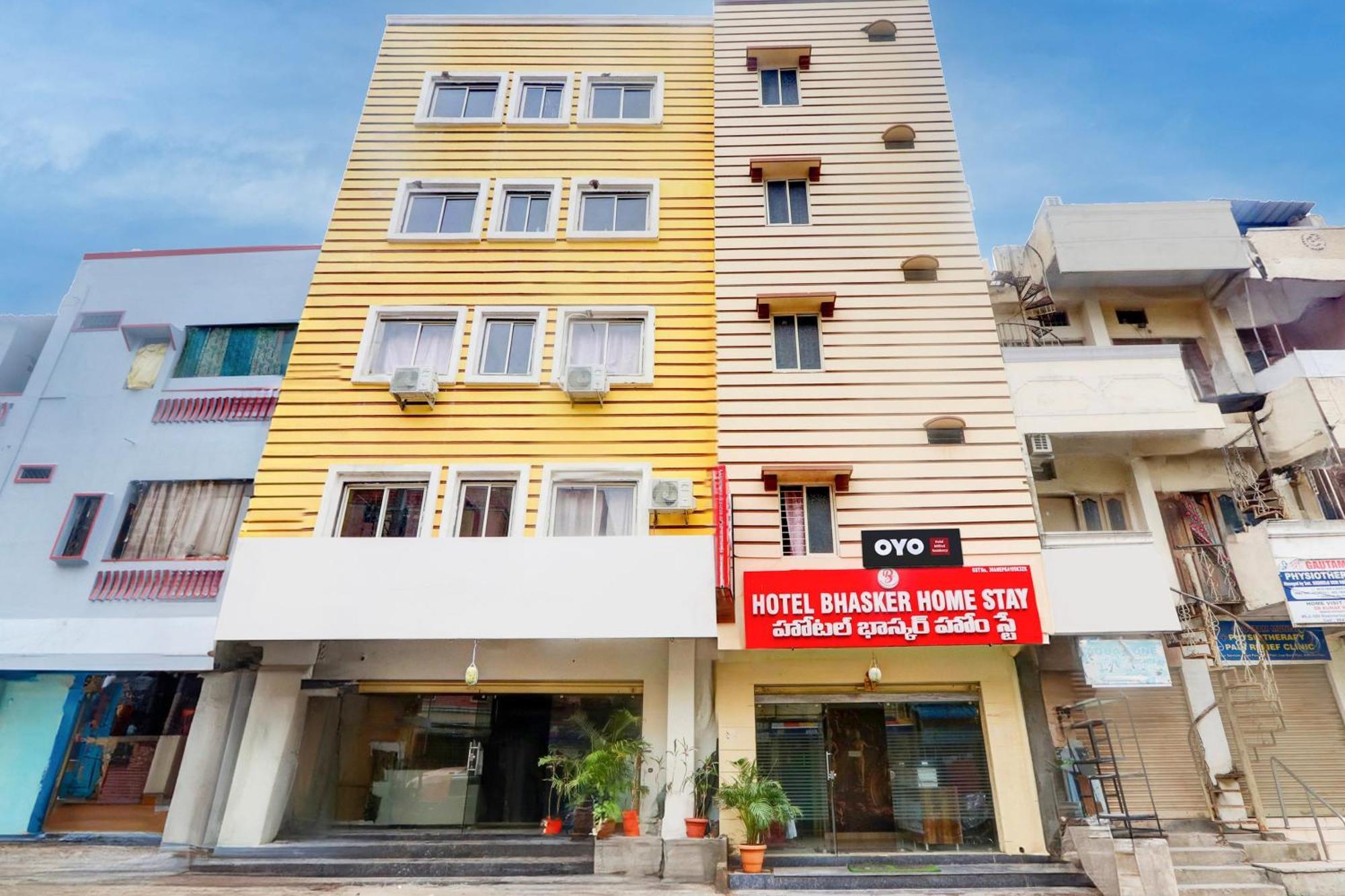 Hotel O Millind Residency 3*