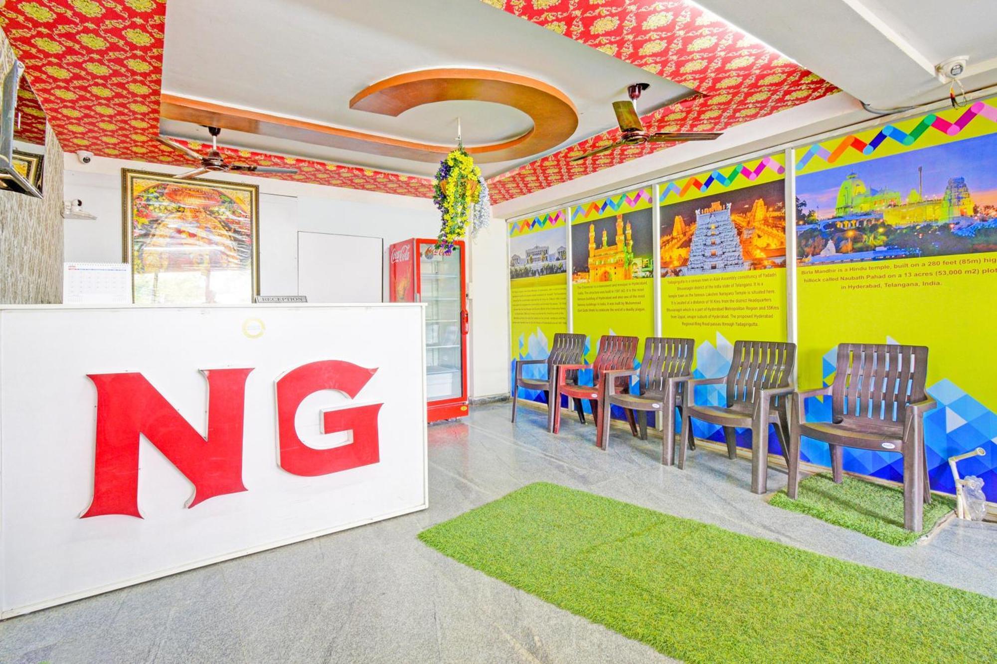 Super O Orange Jntu Hotel 3*