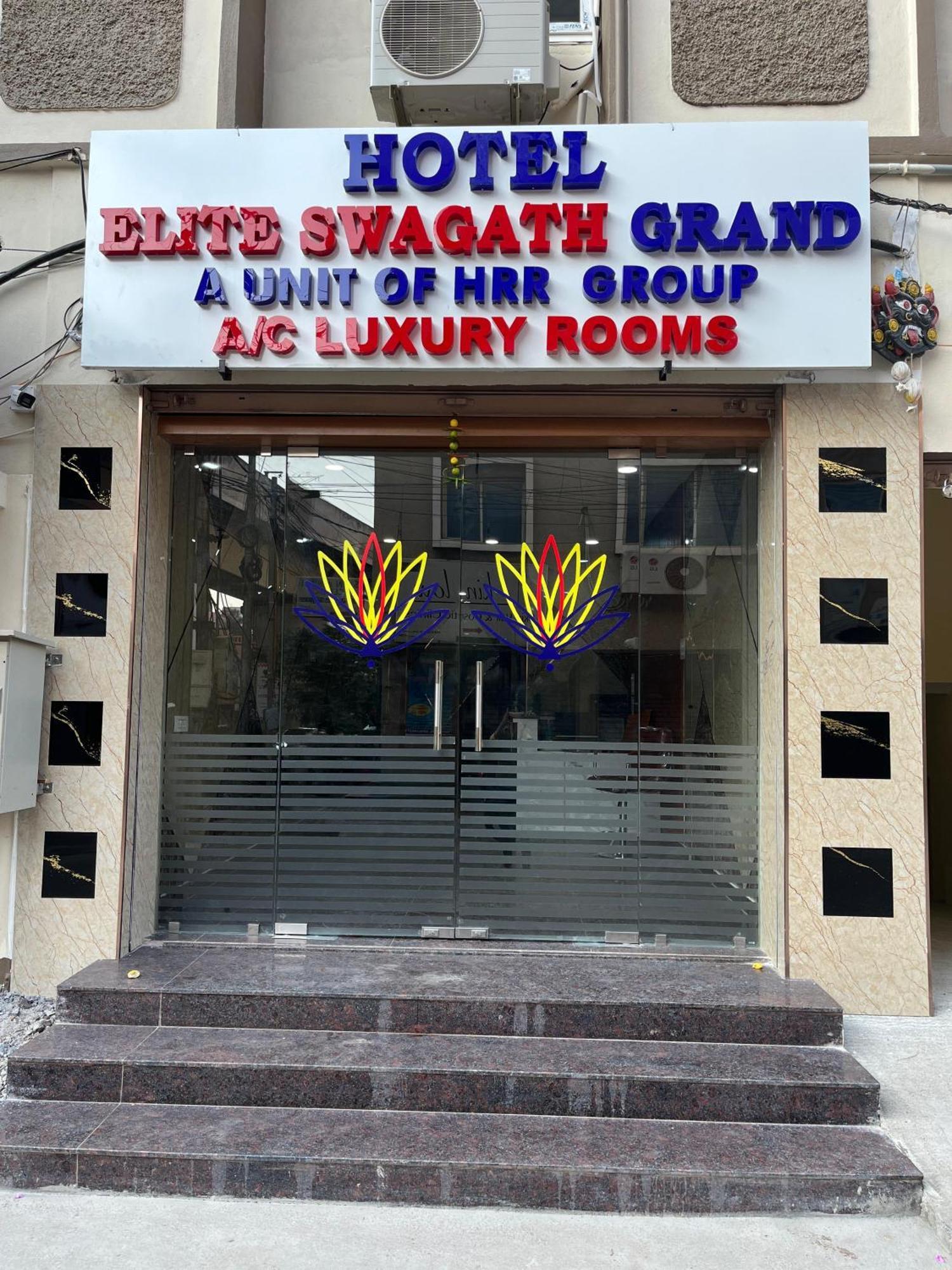 Hotel Elite Swagath Grand