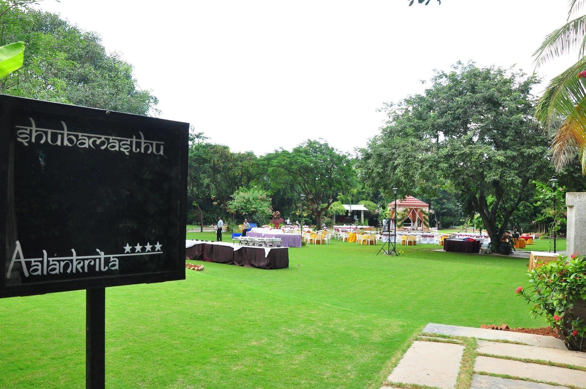 Aalankrita Hotel 3*