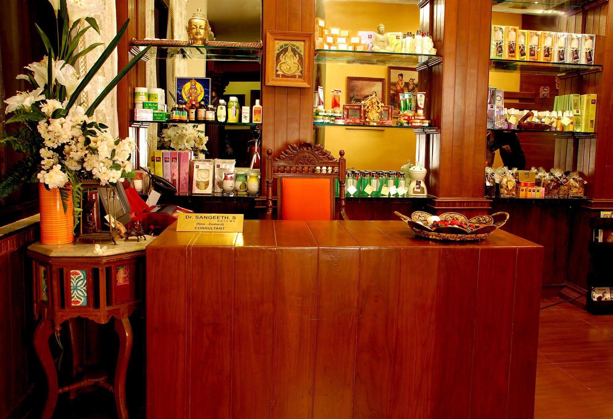Aalankrita Hotel